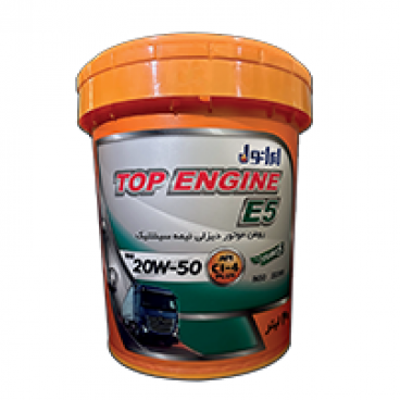 20w50  20L  تاپ ان جین 