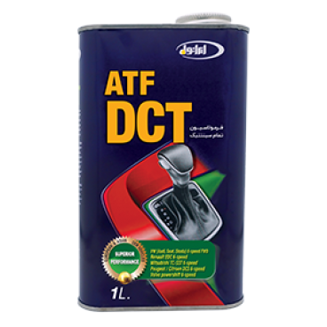 ATF DCT