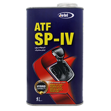 ATF SP-IV