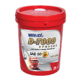 D-7000 20L