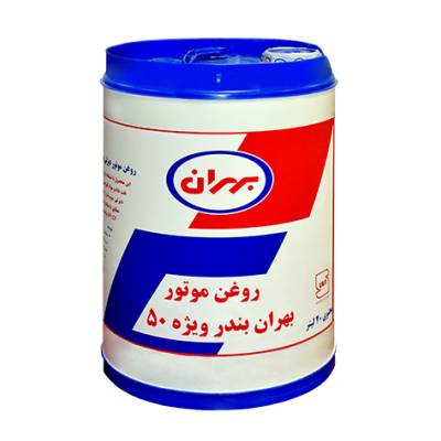 بندر ویژه